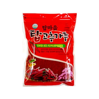 Tower Red Pepper Powder Chilli Mouka 1kg