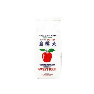 Apple Brand Sladká Rýže 2.27kg