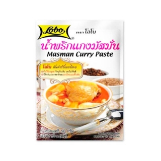 Lobo Musman Curry Paste 50g