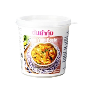 Lobo Tom Yum Paste 400g