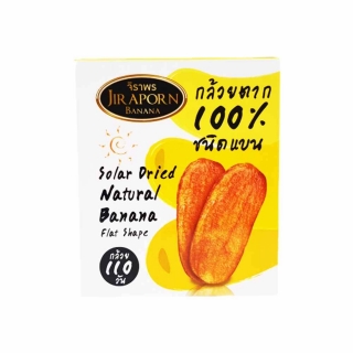 *Jiraporn Banana Solar Dried Natural Banana 240g