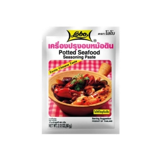 Lobo Potted Seafood Seasoning Paste 60g