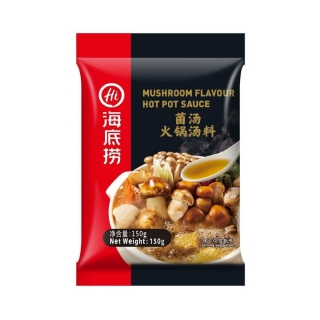 Haidilao Hot Pot Mushroom Flavor Seasoning 110g