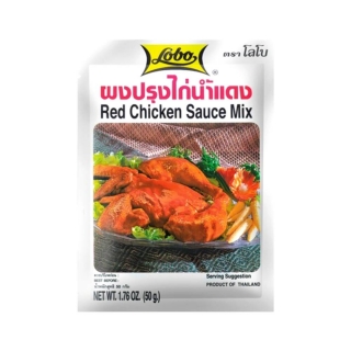 LOBO Red Chicken Sauce Mix 50g