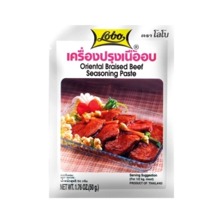 LOBO Oriental Braised Beef Seasoning Paste 50g