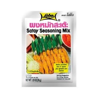 Lobo Satay Seasoning Mix 35g