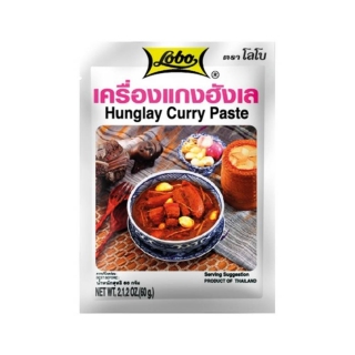 LOBO Hunglay Curry Paste 60g