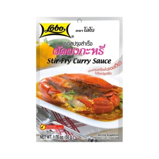 Lobo Stir-Fry Curry Sauce, 50g