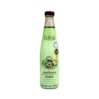 MEGACHEF Mushroom Sauce 570g