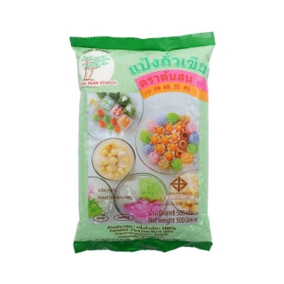 PINE Mung Bean Flour 500g