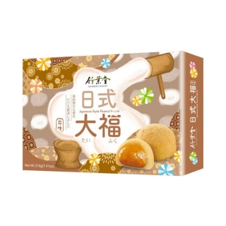 Bamboo House Peanut Mochi 210g