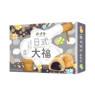 Bamboo House Sesame Mochi 210g