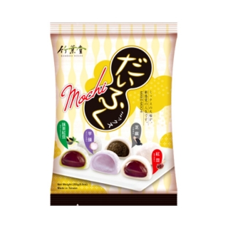 Bamboo House Mixed Mochi 250g