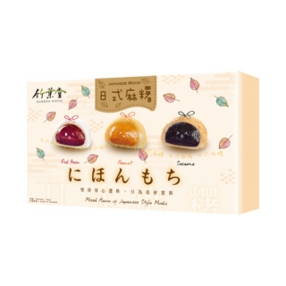 Bamboo House Mixed Japanese Style Mochi 450g