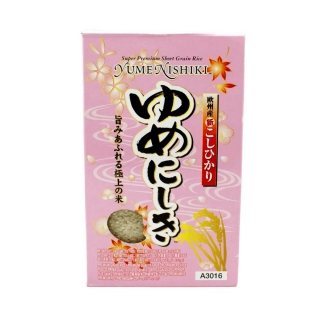 Yume Nishiki Rice 1kg