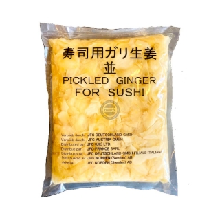 LTF Sushi Gari Shoga Nami White 1,5kg