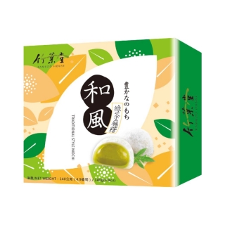 Bamboo House Mochi Matcha 140g