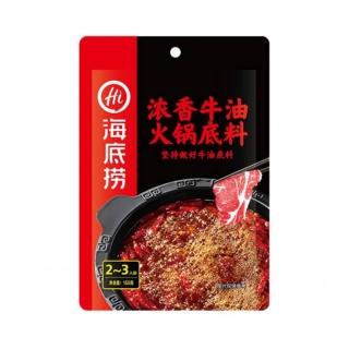 Haidilao Spicy Beef Hot Pot Seasoning 150g