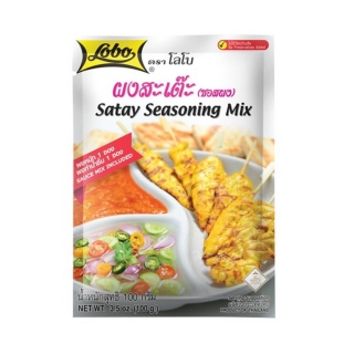 Lobo Satay Seasoning Mix 100g