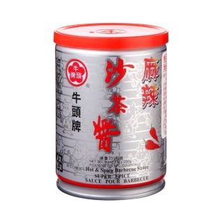 Bull Head Hot & Spicy BBQ Sauce 250ml