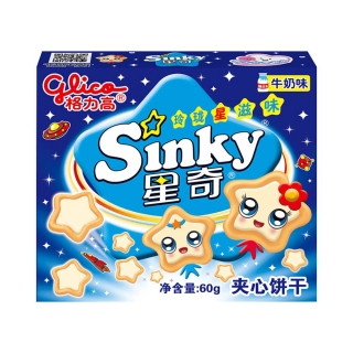GLICO Sinky Sandwich Biscuits (Milk) 60g