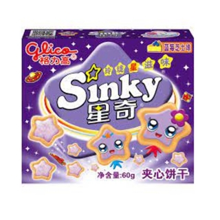 GLICO Sinky Biscuits Blueberry Cheese 60g