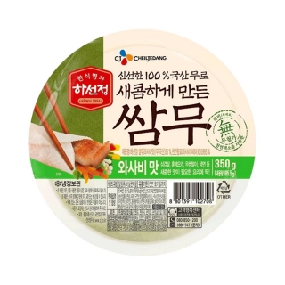 Bibigo Sliced Radish Pickle Wasabi Flavour 320g