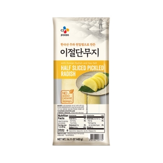 BIBIGO Pickled Radish ( Half Sliced) 400g