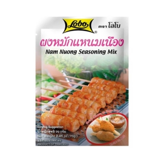 Lobo Nam Nuong Seasoning Mix 70g