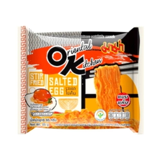 MAMA Instant Noodles Salted Egg 85g