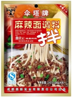 SANTAPAI Spicy & Hot Noodles Seasoning 240g