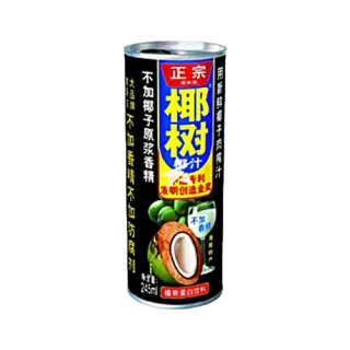 YE SHU Coconut Drink 245ml