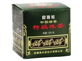 Greeting Gunpowder Tea 125 g